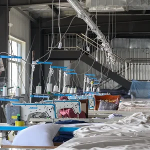 Alpha Textile Wholesale Clearance - Bedding and Bath Textiles at ...